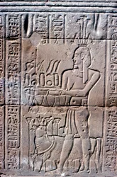 Rilievo di Hapi, dio del Nilo in piena, Tempio di Khnum, Periodi Tolemaico e Romano