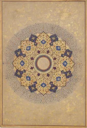 Rosetta con i Nomi e i Titoli di Shah Jahan, Foglio dall