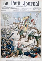 Attacco russo in Manciuria, guerra russo-giapponese, 1904