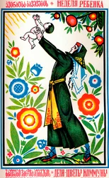 Poster sulla salute russo