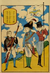 Russi a Nagasaki