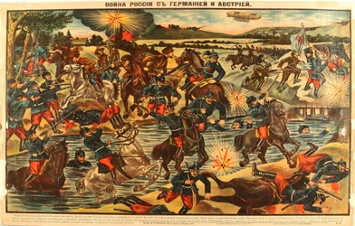 La guerra della Russia con Germania e Austria