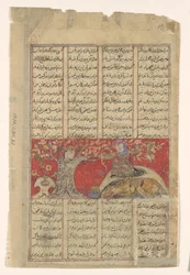 Rustam vendica la sua morte imminente, Folio da uno Shahnama, ca. 1330-40