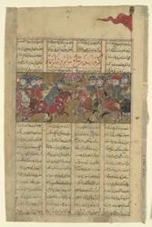 Rustam cattura lo Shah di Sham e lo Shah di Berber, Foglio da uno Shahnama