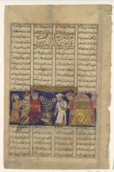 Rustam Viene da Kabul per Rendere Omaggio a Kai Khusrau, Foglio da uno Shahnama