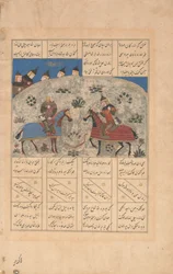 Rustam uccide Isfandiyar con una freccia a doppia punta, Foglio da uno Shahnama, XV secolo