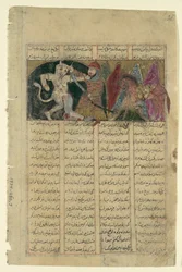 Rustam uccide il Div Bianco, Foglio da un Shahnama Libro dei Re, ca. 1330-40