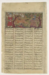 Rustam cattura Rakhsh, Folio da un Shahnama Libro dei Re di Firdausi, ca. 1330-40