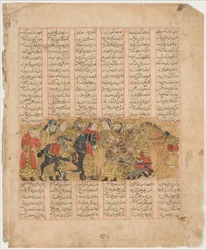 Rustam Implora per Tus Davanti a Kai Khusrau, Folio da uno Shahnama..., A.H. 741A.D. 1341
