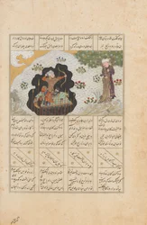 Rustam uccide con un colpo Shaghad, suo fratellastro, attraverso un platano, foglio da ..., AH 887, AD 1482