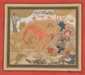Prima impresa di Rustam: Rakhsh uccide un leone, foglio da un Shahnama Libro dei Re