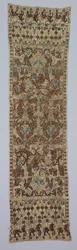 Coperta da sella, 1700s