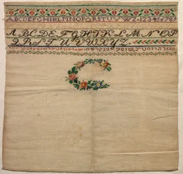 Campione con iscrizione ebraica, XIX-inizio XX secolo