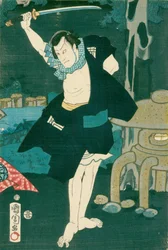 Guerriero samurai. Dipinto giapponese su seta, in stile tradizionale giapponese