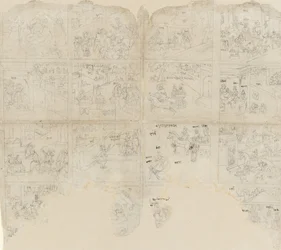 Scene dal Bhagavata Purana, inizio XIX secolo