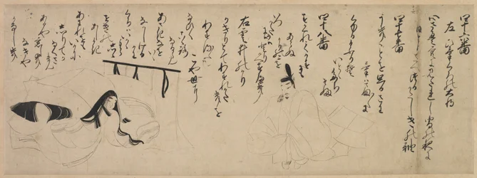 Sezione dal rotolo di Genji Monogatari