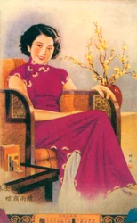 Poster pubblicitario di Shanghai, c1930s