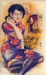 Poster pubblicitario di Shanghai