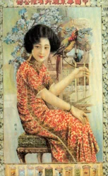 Poster pubblicitario di Shanghai