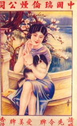 Poster pubblicitario di Shanghai