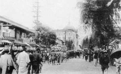 Banca Shokin da Bashamichi, Yokohama, Giappone, XX secolo