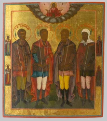Gruppo di quattro santi