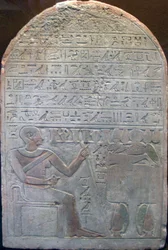 Stele del capo dei tesorieri Khor, Antico Egitto