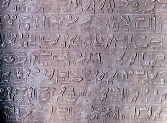 Geroglifici scolpiti nella pietra da Tebe, Antico Egitto