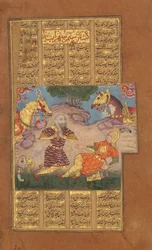 Suhrab ucciso da Rustam, Folio da un Shahnama Libro dei Re di Firdausi