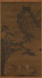 Invocazione del saggio al fiume Wei