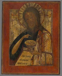 San Giovanni Battista