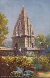 Tempio a Ramnagar, Benares