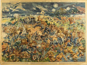 La battaglia di Łódź, 1914
