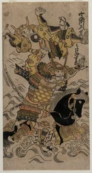 La battaglia del fiume Uji, 1720 o 1730