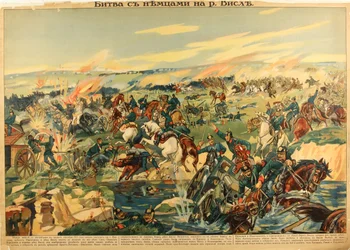 La battaglia del fiume Vistola, 1915