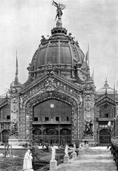 La cupola centrale, Esposizione Universale, Parigi, 1889