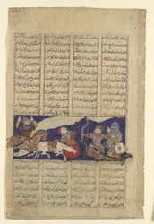 Il Combattimento di Rustam e Ashkabus, Foglio da un Shahnama Libro dei Re