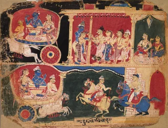 Il matrimonio di Pradyumna e Rukmavati, pagina da un Bhagavata Purana