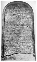 La Pietra Moabita