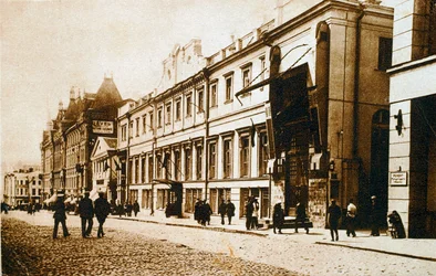 Il Teatro d