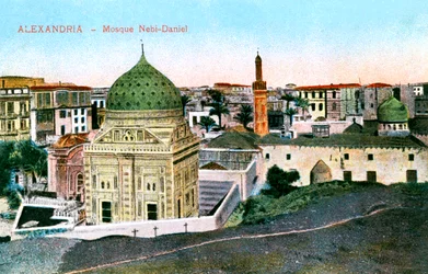 Moschea di Nebi-Daniel, Alessandria, Egitto, XX secolo