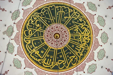 Calligrafia sul soffitto della Moschea Nuova, Istanbul, Turchia