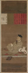 Il poeta Kakinomoto no Hitomaro, c. 1300-1350