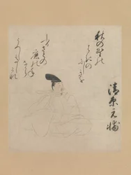 Il poeta Kiyohara Motosuke