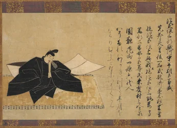 Il poeta Taira No Kanemore morì nel 990 d.C., 1200s