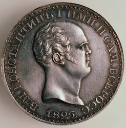 Il rublo di Costantino, Dritto: Ritratto di Costantino, 1825