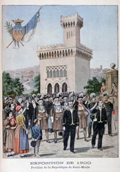 Il padiglione di San Marino all