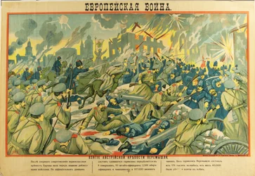 La presa della fortezza di Przemysl, 1915