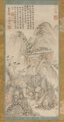 La Capanna di Paglia a Liangchang, XVII-XVIII secolo