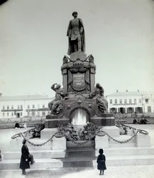Il monumento dello Zar Alessandro II a Samara, Russia, 1890
